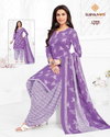Trendy Patiyala Vol 13 By Suryajyoti Printed Cotton Dress Material Suppliers In India